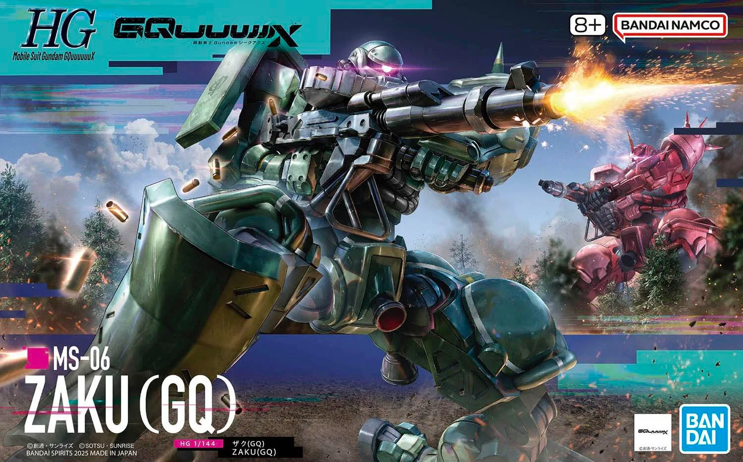 GUNDAM - HG 1/144 ZAKU (GQ)(On Sale) - Image 6