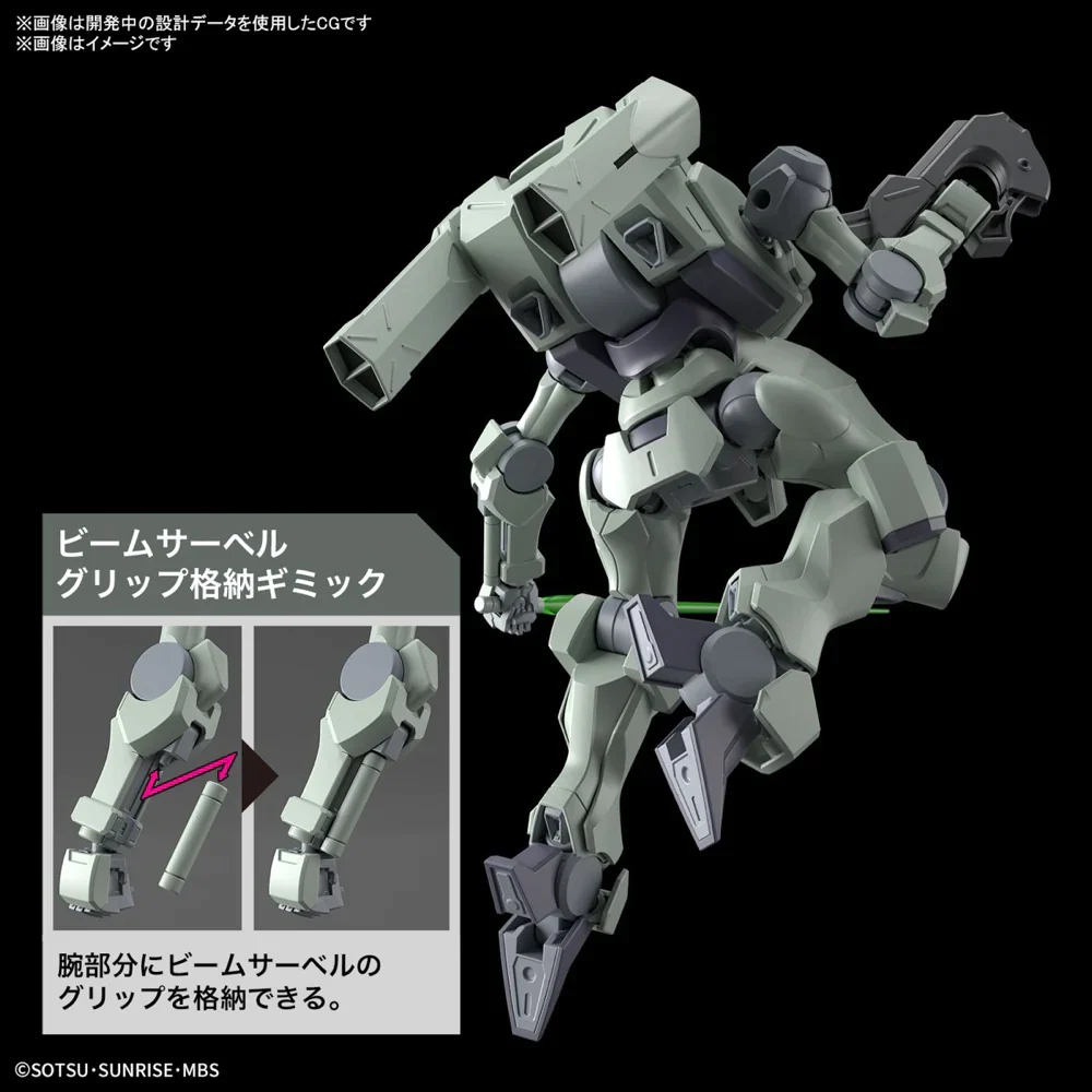 GUNDAM - HG 1/144 ZOWORT - Image 3
