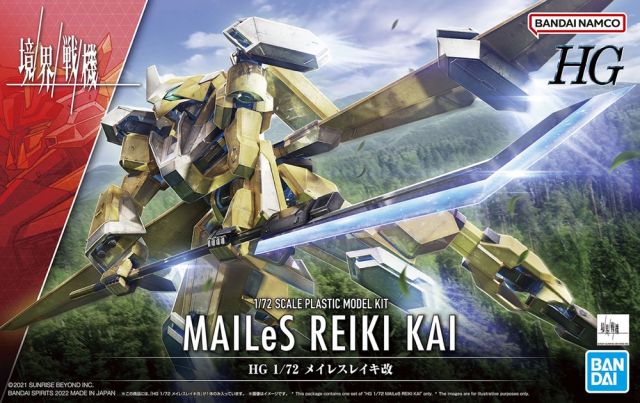 BANDAI - HG 1/72 MAILeS REIKI KAI - Image 11
