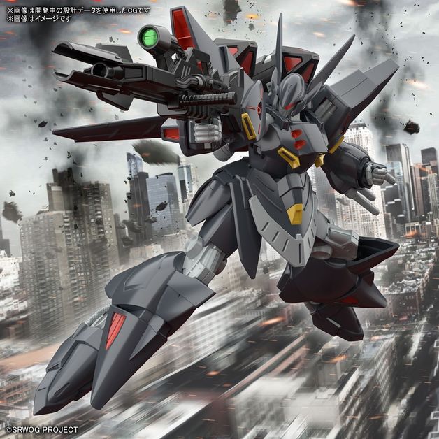 BANDAI - HG GESPENST - Image 3