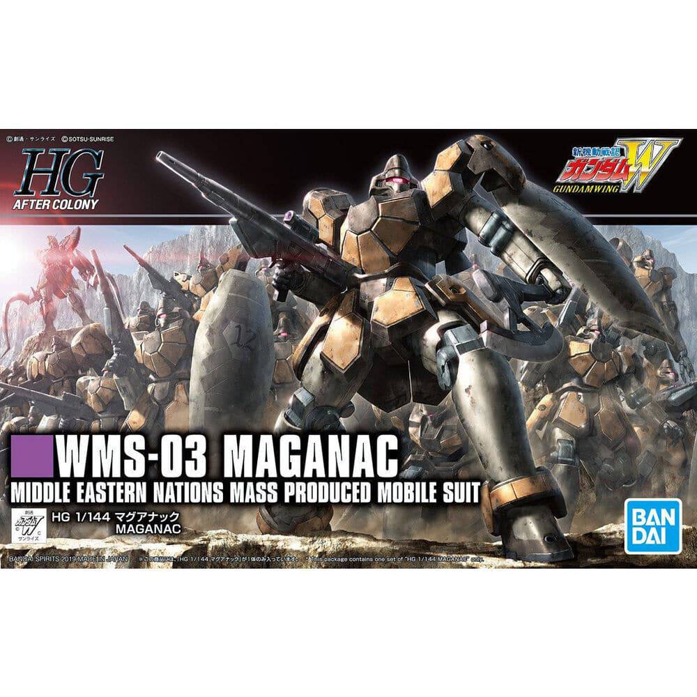 GUNDAM - HGAC 1/144 MAGANAC 223 - Image 8