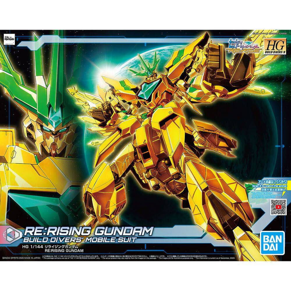 GUNDAM - HGBD:R 1/144 RE:RISING GUNDAM - Image 11