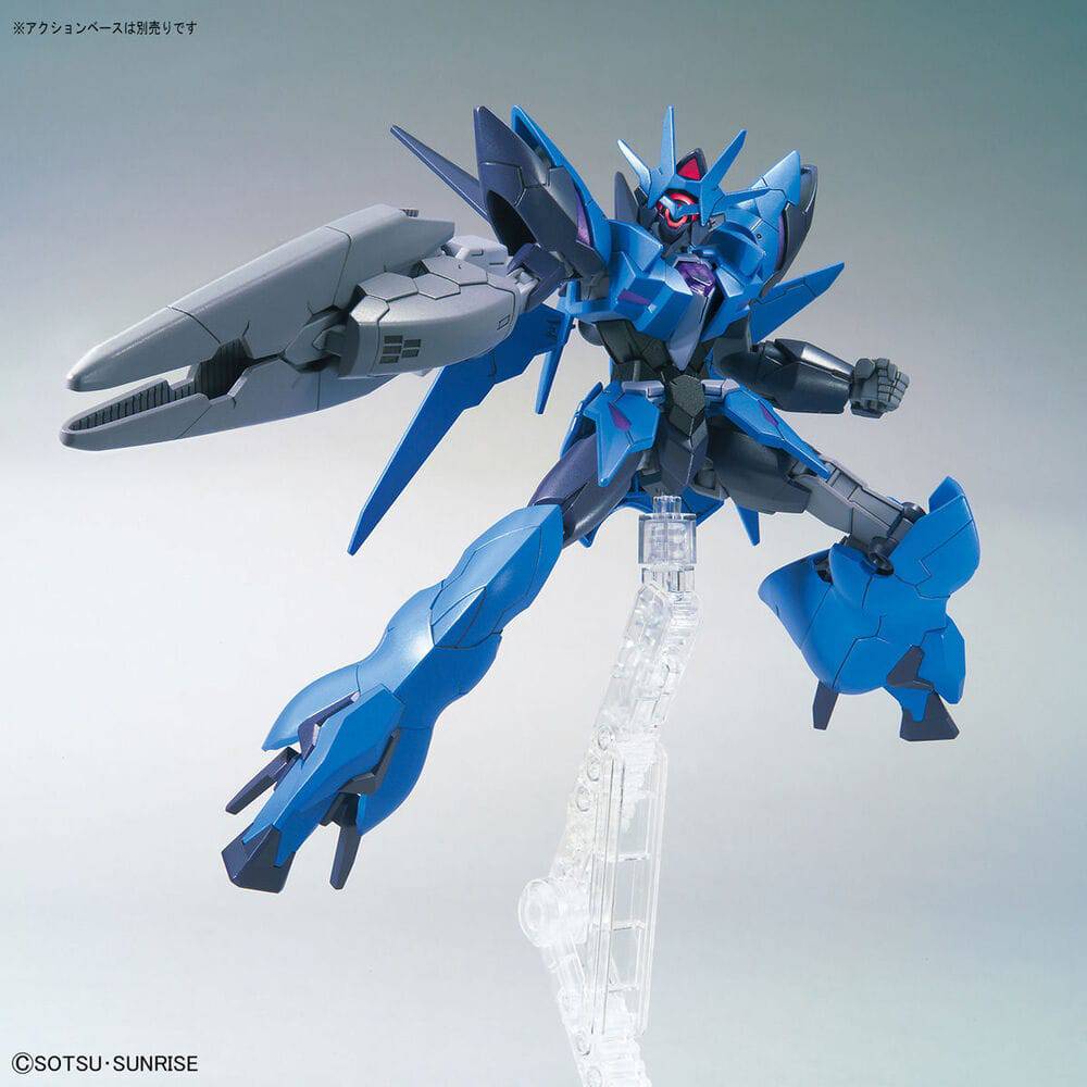 GUNDAM - HGBDR 1/144 ALUS ERATHREE GUNDAM 022 - Image 3