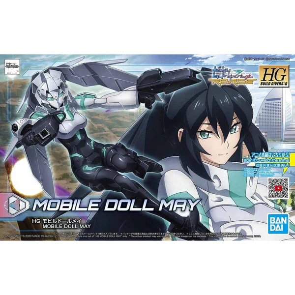 GUNDAM - HGBDR MOBILE DOLL MAY - Image 10