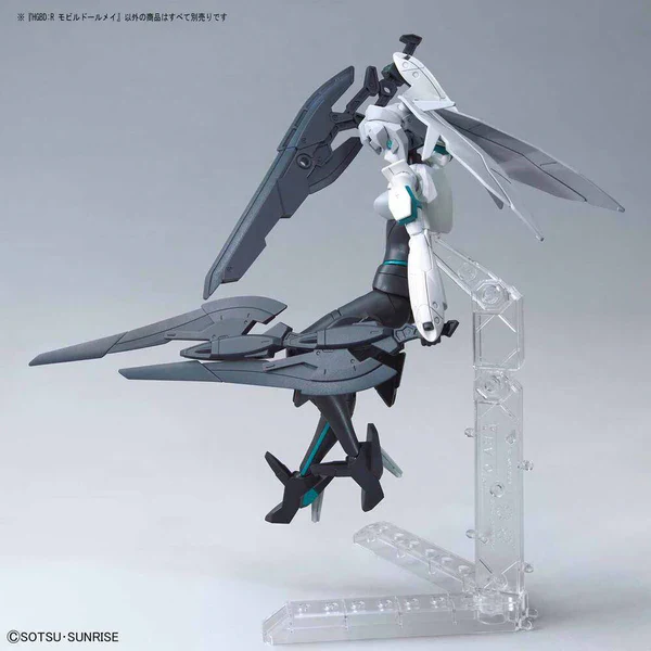 GUNDAM - HGBDR MOBILE DOLL MAY - Image 5