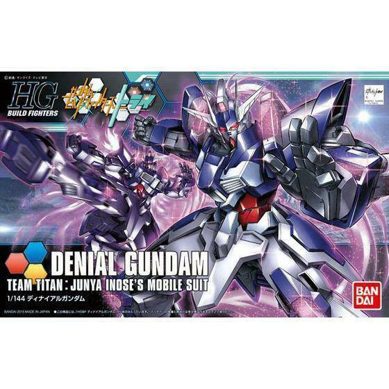 GUNDAM - HGBF 1/144 DENIAL GUNDAM 037 - Image 3