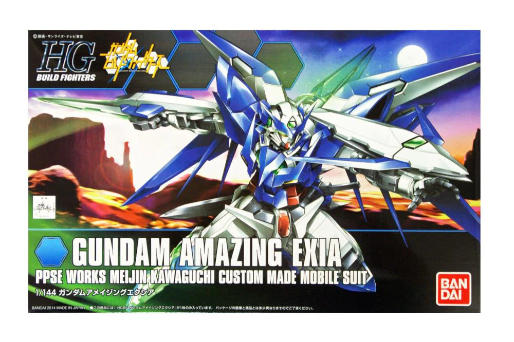 GUNDAM - HGBF 1/144 GUNDAM AMAZING EXIA 016 - Image 5