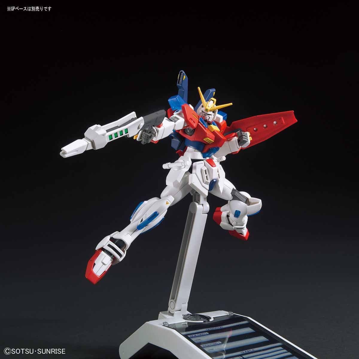 GUNDAM - HGBF 1/144 STAR BURNING GUNDAM 058 - Image 3