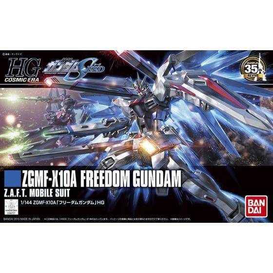GUNDAM - HGCE 1/144 FREEDOM GUNDAM 192 - Image 6