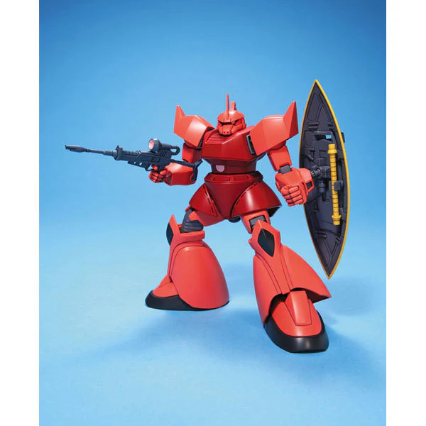 GUNDAM - HGUC 1/144 CHARS GELGOOG 070 - Image 2