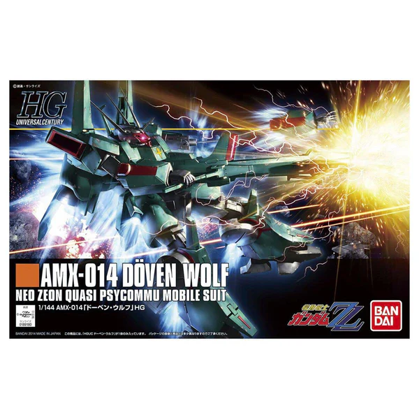 GUNDAM - HGUC 1/144 DOVEN WOLF 173 (On Sale) - Image 4