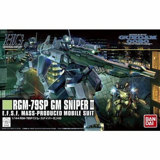 GUNDAM - HGUC 1/144 GM SNIPER II - Image 6