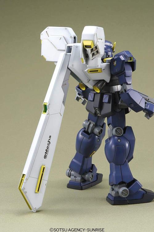 GUNDAM - HGUC 1/144 GUNDAM HAZEL TR1 [HAZEL NO.2] - Image 2