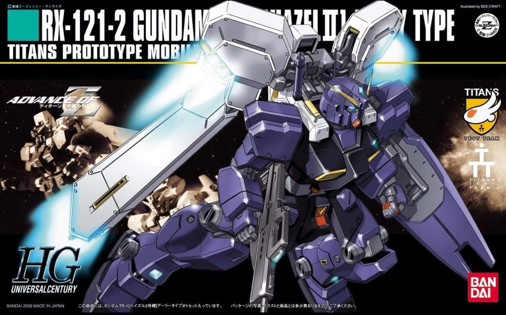 GUNDAM - HGUC 1/144 GUNDAM HAZEL TR1 [HAZEL NO.2] - Image 3