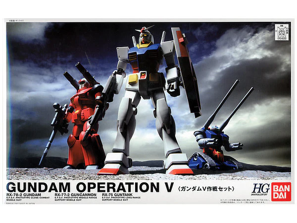 GUNDAM - HGUC 1/144 GUNDAM OPERATION V SET - Image 2