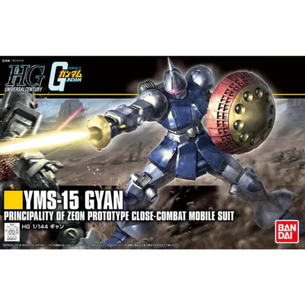 GUNDAM - HGUC 1/144 GYAN 197 - Image 7