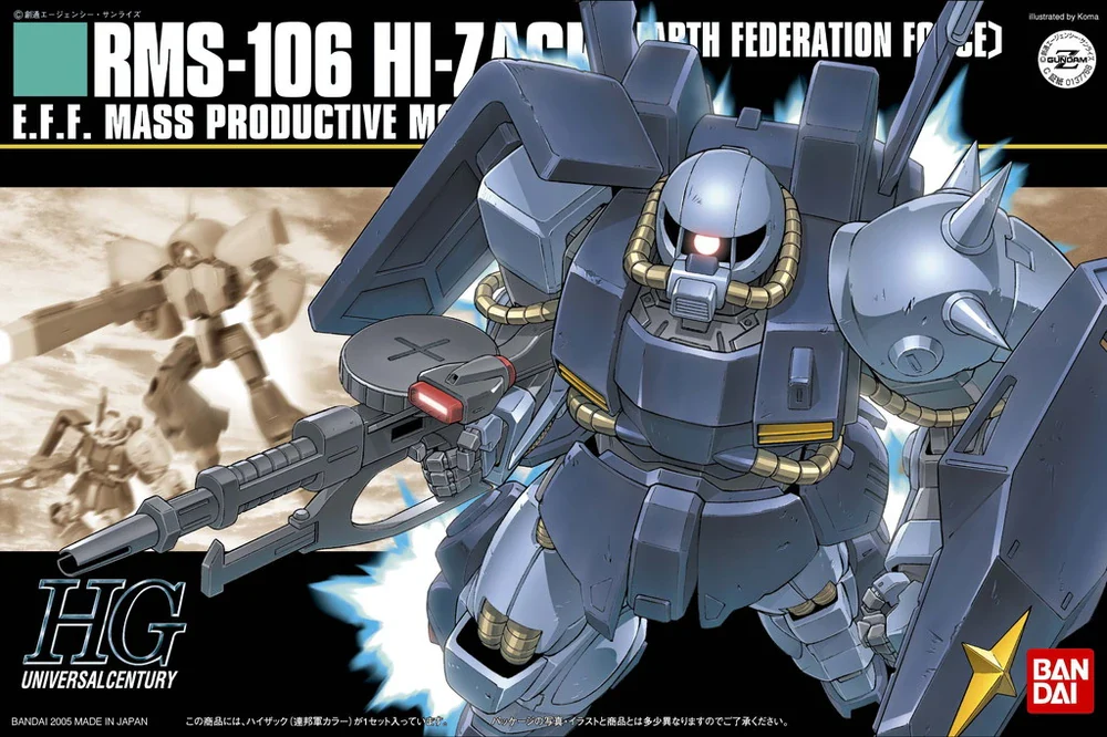 GUNDAM - HGUC 1/144 HI-ZACK (EARTH FEDERATION) 055 - Image 6