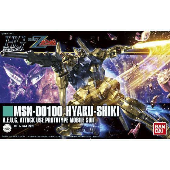 GUNDAM - HGUC 1/144 HYAKUSHIKI 200 - Image 9