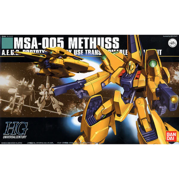 GUNDAM - HGUC 1/144 METHUS 061 - Image 15