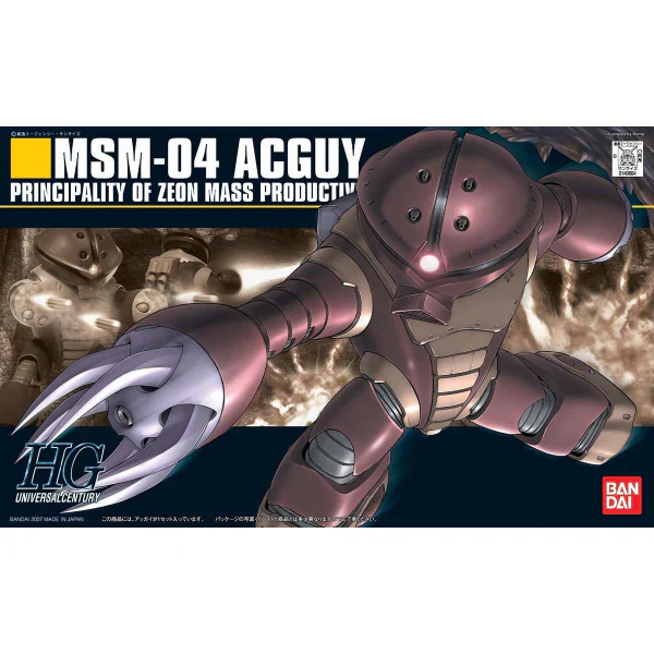 GUNDAM - HGUC 1/144 MSM-04 ACGUY 078 (On Sale) - Image 8
