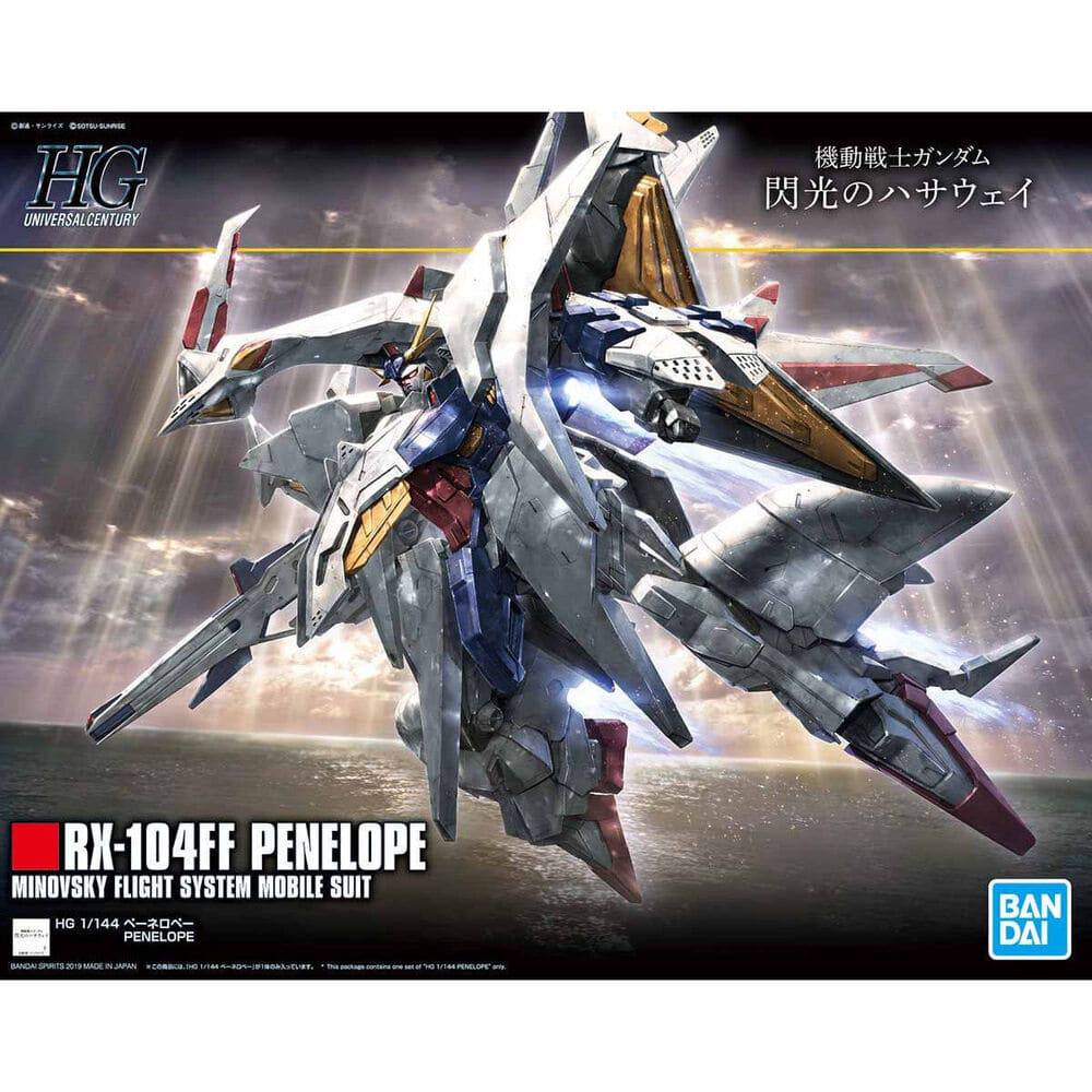 GUNDAM - HGUC 1/144 PENELOPE 229 - Image 11