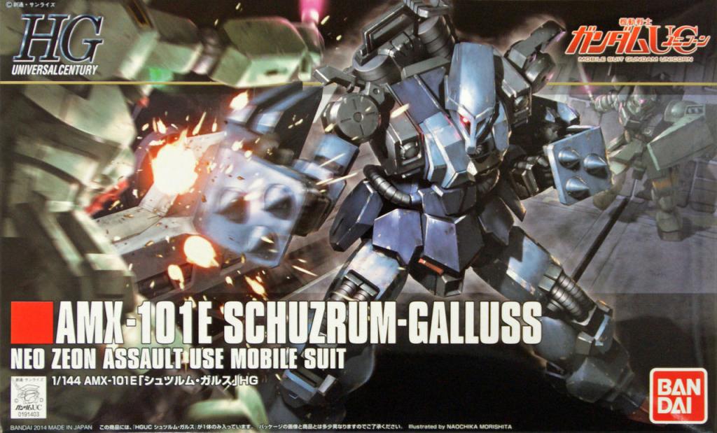 GUNDAM - HGUC 1/144 SCHUZRUM-GALLUSS 183 - Image 7