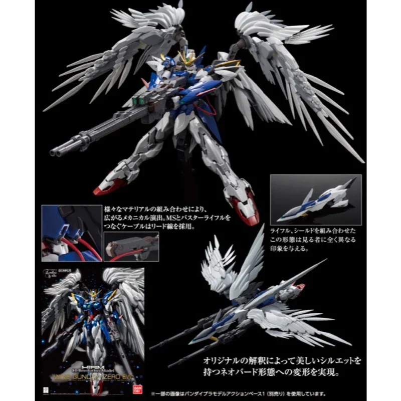 GUNDAM - HI-RESOLUTION MODEL 1/100 WING GUNDAM ZERO EW - Image 10