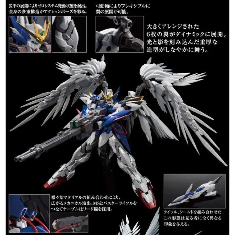 GUNDAM - HI-RESOLUTION MODEL 1/100 WING GUNDAM ZERO EW - Image 9
