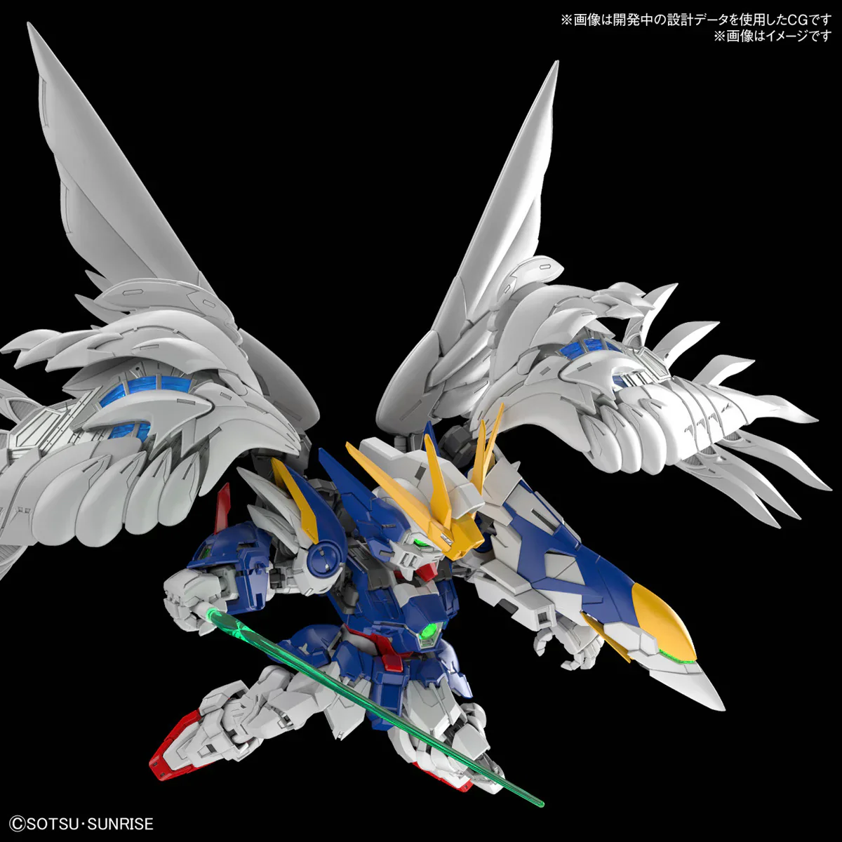 GUNDAM - MASTER GRADE SD (MGSD) WING GUNDAM ZERO EW (On Sale) - Image 10