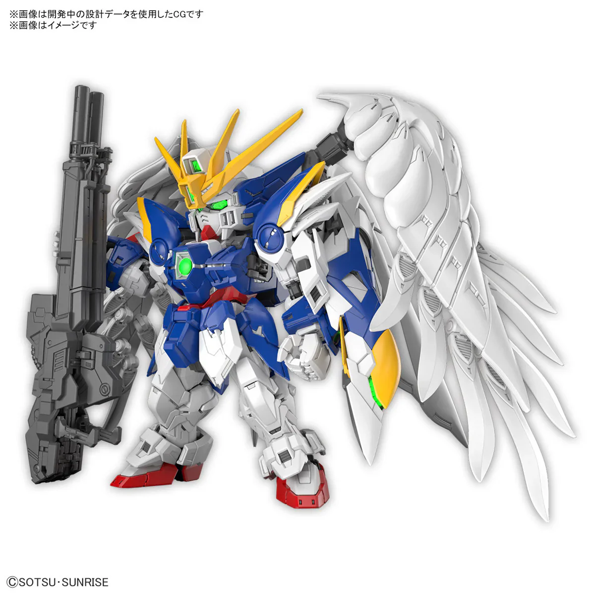 GUNDAM - MASTER GRADE SD (MGSD) WING GUNDAM ZERO EW (On Sale) - Image 17