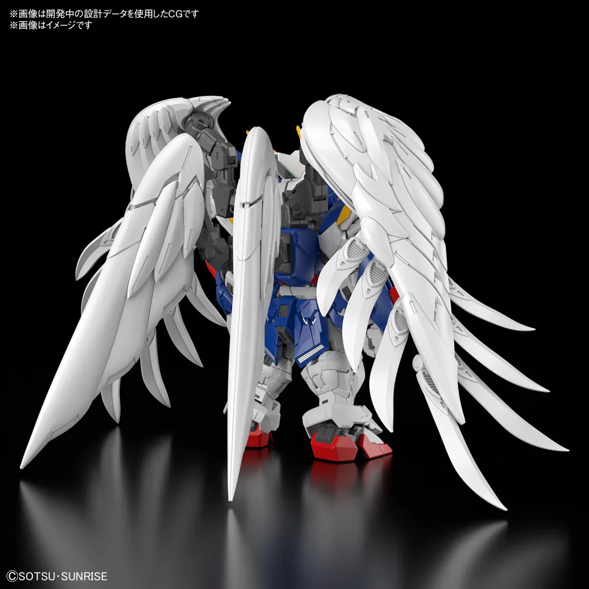 GUNDAM - MASTER GRADE SD (MGSD) WING GUNDAM ZERO EW (On Sale) - Image 2