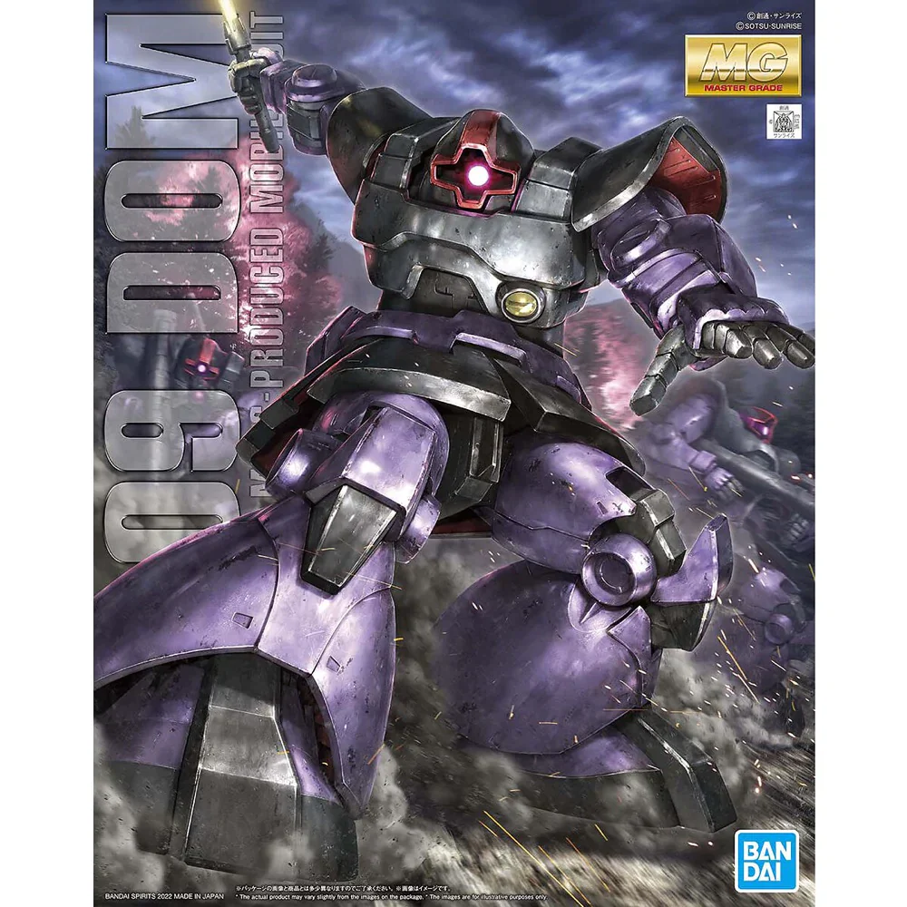 GUNDAM - MG 1/100 DOM - Image 8