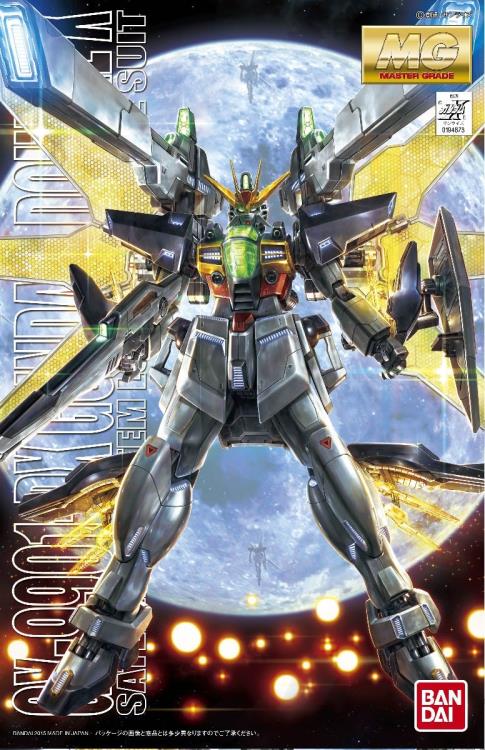 GUNDAM - MG 1/100 GUNDAM DOUBLE X - Image 9