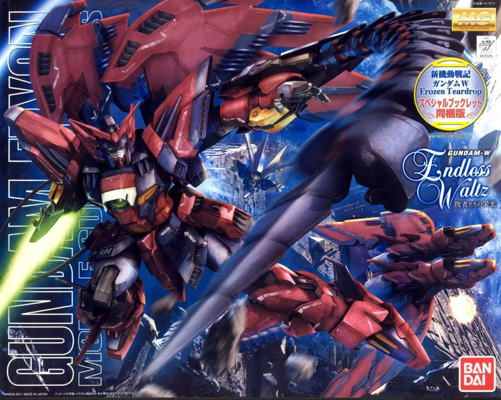 GUNDAM - MG 1/100 GUNDAM EPYON EW VER. - Image 7