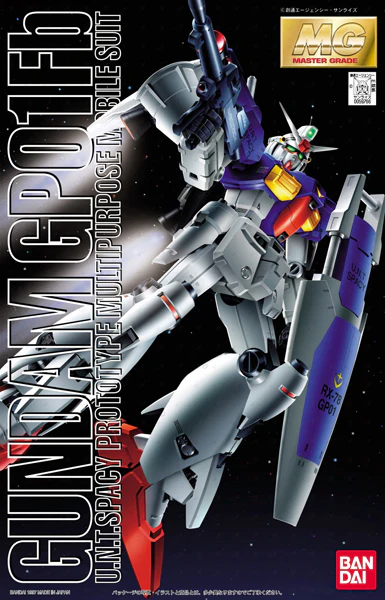 GUNDAM - MG 1/100 GUNDAM GP01-Fb - Image 3