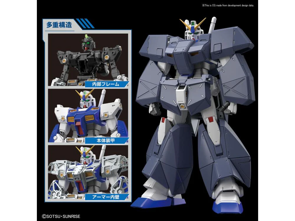 GUNDAM - MG 1/100 GUNDAM NT-1 Ver.2.0 - Image 10