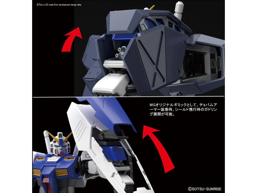 GUNDAM - MG 1/100 GUNDAM NT-1 Ver.2.0 - Image 11