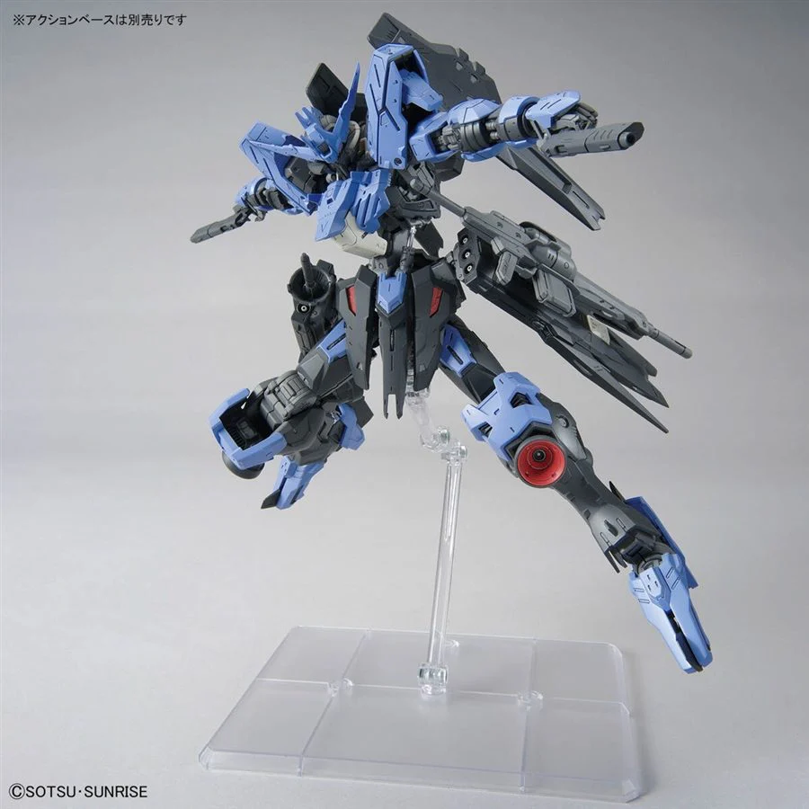 GUNDAM - MG 1/100 GUNDAM VIDAR (On Sale) - Image 3