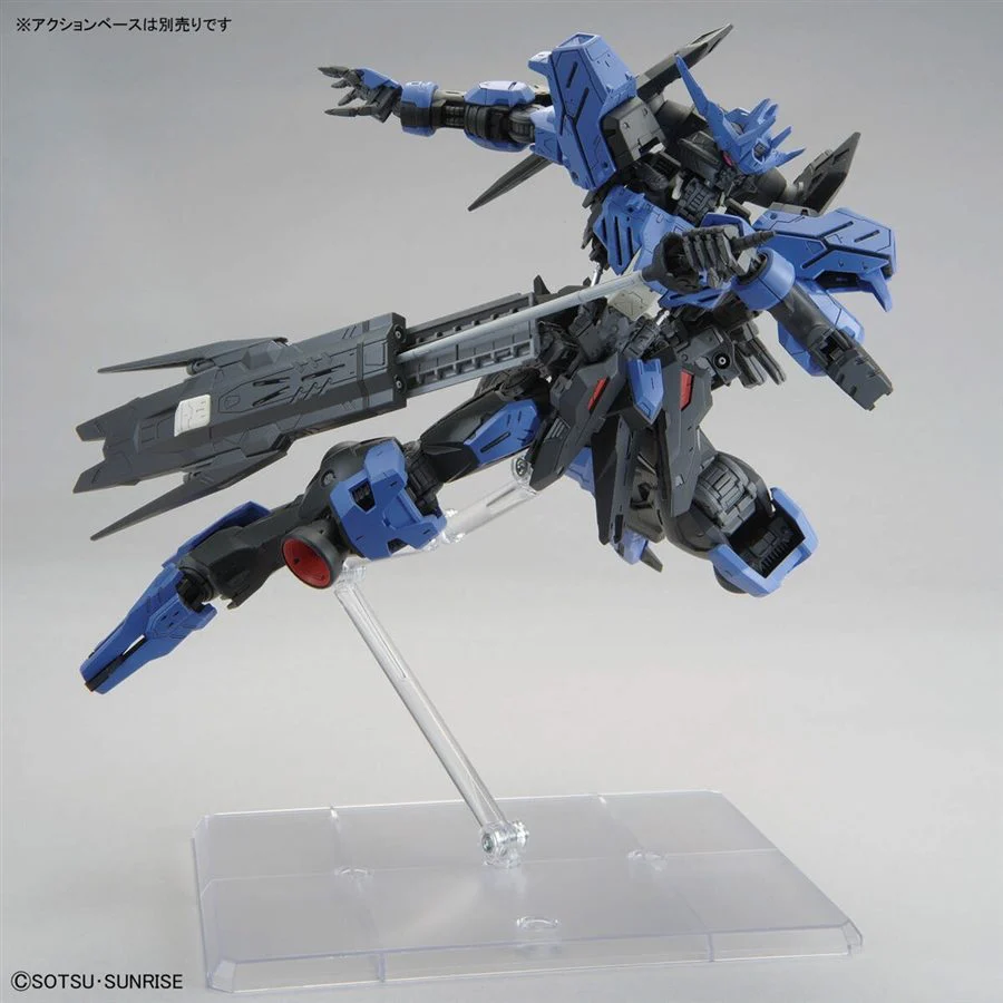GUNDAM - MG 1/100 GUNDAM VIDAR (On Sale) - Image 4