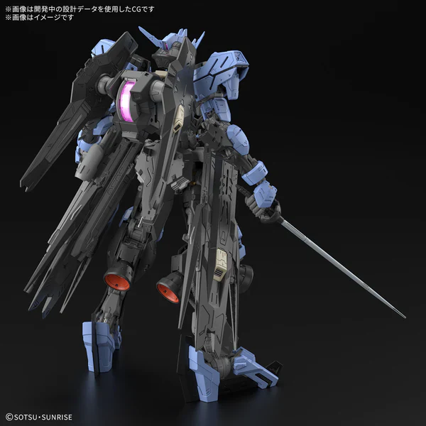 GUNDAM - MG 1/100 GUNDAM VIDAR (On Sale) - Image 6
