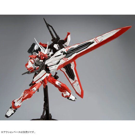 GUNDAM - MG 1/100 MBF02VV GUNDAM ASTRAY TURN RED - Image 4