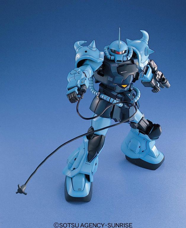 GUNDAM - MG 1/100 MS-07B-3 GOUF CUSTOM - Image 4
