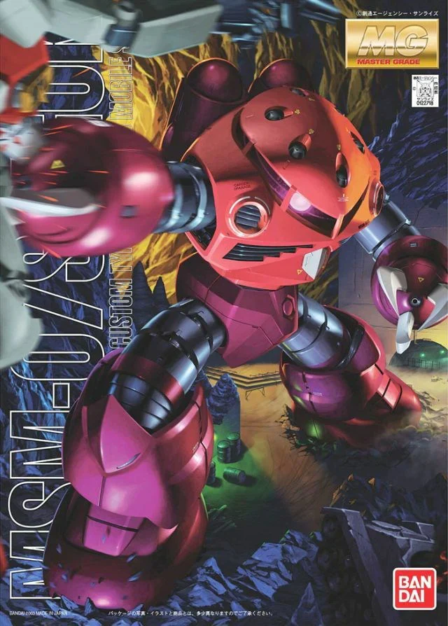 GUNDAM - MG 1/100 MSM07 ZGOK CHARS CUSTOM - Image 4