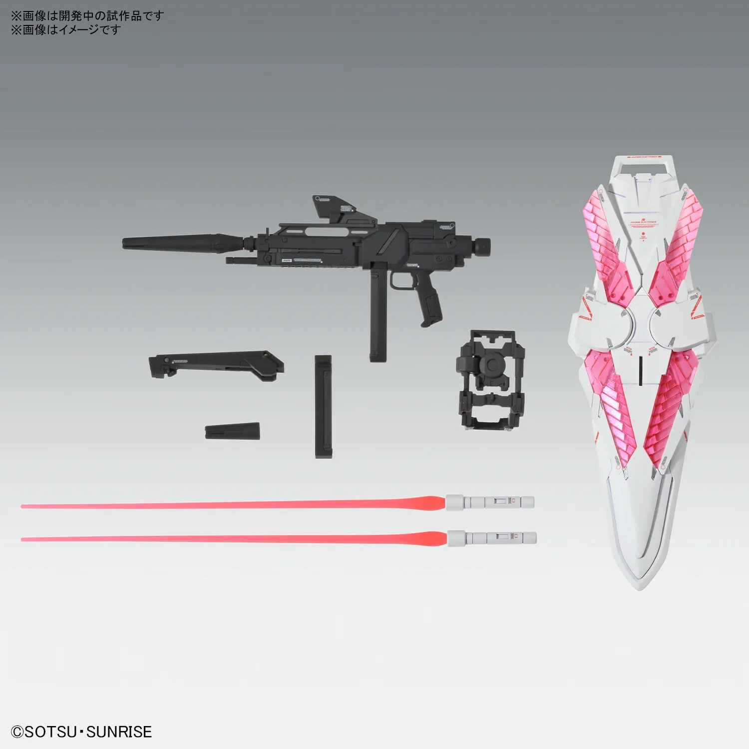 GUNDAM - MG 1/100 NARRATIVE GUNDAM C-PACKS VER.KA - Image 10