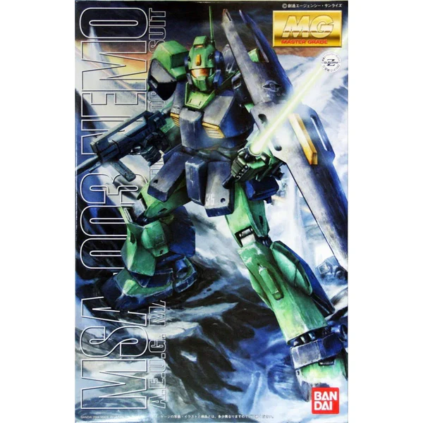 GUNDAM - MG 1/100 NEMO - Image 6