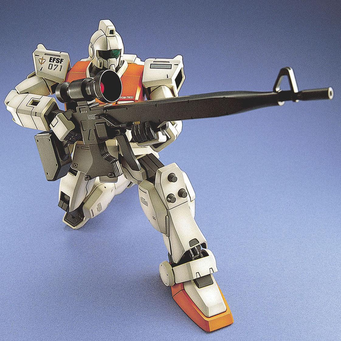 GUNDAM - MG 1/100 RGM-79(G) GM - Image 4