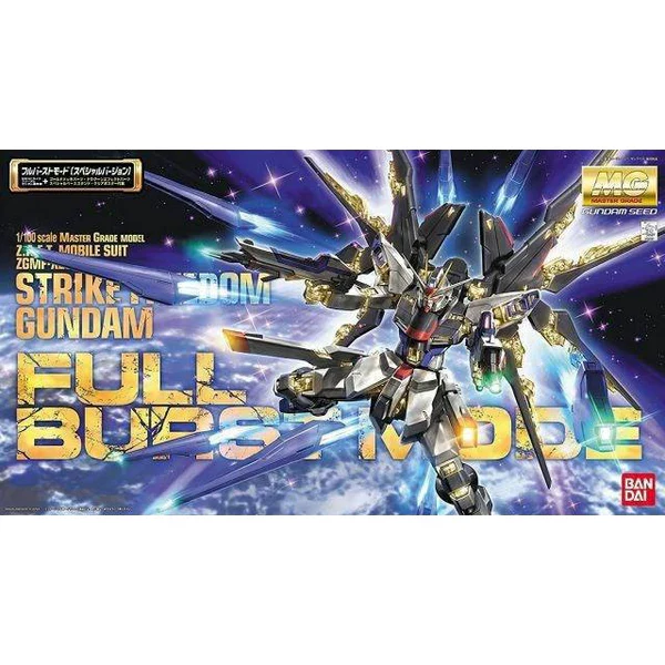 GUNDAM - MG 1/100 STRIKE FREEDOM GUNDAM FULL BURST MODE - Image 12