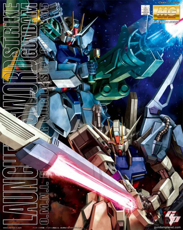 GUNDAM - MG 1/100 STRIKE GUNDAM LAUNCHER/SWORD - Image 15