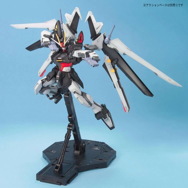 GUNDAM - MG 1/100 STRIKE NOIR GUNDAM - Image 5