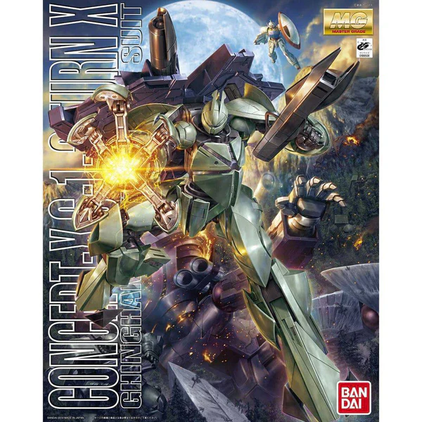 GUNDAM - MG 1/100 TURN X - Image 11